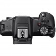 Mirrorless Camera Canon EOS R100 + Lens RF-S
