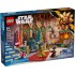 LEGO STAR WARS 75418 Advent Calendar 2025