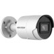 DS-2CD2046G2-I(2.8mm)(C) Kamera IP DS-2CD2046G2-I(2.8mm)(C) Kamera IP