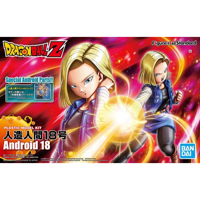 FIGURE RISE DBZ ANDROID 18 [NEW BOX]