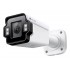 TP-Link VIGI InSight S345ZI Bullet IP security camera Outdoor 2688 x 1520 pixels Wall