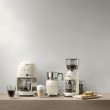 Smeg 50's Style Drip Filter Coffee Machine DCF02CREU Cream 1,4 l