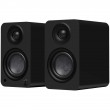 Kanto Audio YU4 - a pair of 140W Phono / Bluetooth active speakers (black)