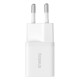 Baseus P10110909213-00 USB-C GaN5 mini 25W mains charger White Baseus P10110909213-00 USB-C GaN5 mini 25W mains charger White