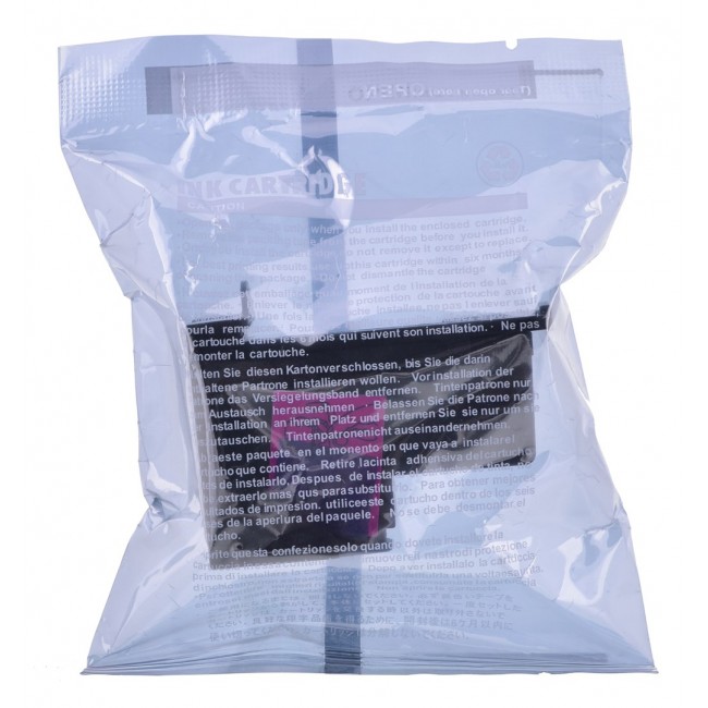 SUPERBULK ink for Canon PG-545XL reg SB-PG545XL SUPERBULK ink for Canon PG-545XL reg SB-PG545XL