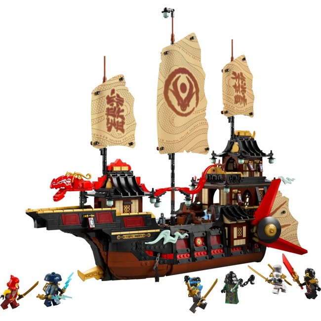 LEGO NINJAGO 71848 The Temple Bounty LEGO NINJAGO 71848 The Temple Bounty
