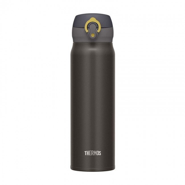 THERMOS 500 ml mobile thermos mug - metallic grey