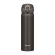 THERMOS 500 ml mobile thermos mug - metallic grey