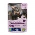 BOZITA Turkey Chunks in sauce - wet cat food - 85g