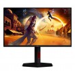 AOC G4 25G4KUR computer monitor 62.2 cm (24.5 AOC G4 25G4KUR computer monitor 62.2 cm (24.5