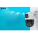 DAHUA P3D-3F-PV-0280B/0600B WI-FI CAMERA