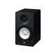 Yamaha HS5 loudspeaker 2-way Black Wired 70 W Yamaha HS5 loudspeaker 2-way Black Wired 70 W