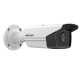 Hikvision Bullet IR DS-2CD2T43G2-4I(4mm) 4MP Hikvision Bullet IR DS-2CD2T43G2-4I(4mm) 4MP