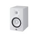 Yamaha HS7 White - Active two-way near-field monitor, 95 W