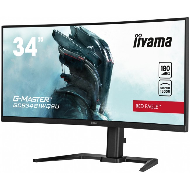 iiyama G-MASTER GCB3481WQSU-B1 computer monitor 86.4 cm (34