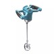 DEDRA DED7054 concrete mixer DEDRA DED7054 concrete mixer