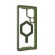 Urban Armor Gear Plyo PRO Case mobile phone case 17.3 cm (6.8 Urban Armor Gear Plyo PRO Case mobile phone case 17.3 cm (6.8
