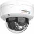 Kamera IP Hikvision DS-2CD1167G2H-LIU 4mm PL