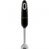 Smeg 50's Style Hand Blenders HBF11BLEU Black