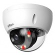 Dahua Technology WizSense DH-IPC-HDBW2649E-S-IL-0280B security camera Spherical CCTV security camera Indoor & outdoor Ceiling