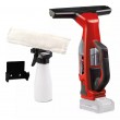 Einhell BRILLIANTO