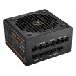COUGAR Power Supply GEX PRO 750W ATX3.1 / 80 Plus Gold / Modular COUGAR Power Supply GEX PRO 750W ATX3.1 / 80 Plus Gold / Modular