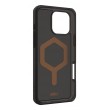 Urban Armor Gear Plyo mobile phone case 17.5 cm (6.9 Urban Armor Gear Plyo mobile phone case 17.5 cm (6.9