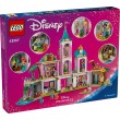 LEGO DISNEY 43267 Princes Castle and Royal Pets