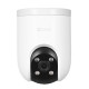 EZVIZ CS-H8c (5MP) Dome IP security camera Outdoor 2880 x 1620 pixels Ceiling