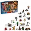 LEGO STAR WARS 75418 Advent Calendar 2025