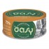OASY More Love Chicken with cheese - wet cat food - 70g