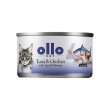 OLLO Cat nr 4 Tuna & Chicken with squid & shrimp in broth - wet cat food - 70g OLLO Cat nr 4 Tuna & Chicken with squid & shrimp in broth - wet cat food - 70g