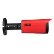 BCS BCS-L-TIP541FSR3-FDT(0401) Bullet IP security camera Outdoor 2688 x 1520 pixels Ceiling/wall
