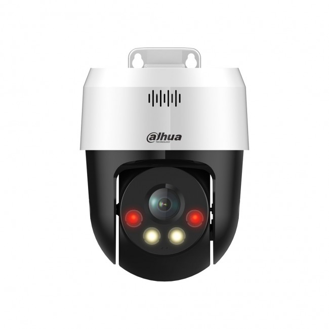 Dahua Technology WizSense SD2A500NB-GNY-A-PV Turret IP security camera Outdoor 2560 x 1920 pixels Ceiling/wall Dahua Technology WizSense SD2A500NB-GNY-A-PV Turret IP security camera Outdoor 2560 x 1920 pixels Ceiling/wall