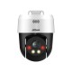 Dahua Technology WizSense SD2A500NB-GNY-A-PV Turret IP security camera Outdoor 2560 x 1920 pixels Ceiling/wall Dahua Technology WizSense SD2A500NB-GNY-A-PV Turret IP security camera Outdoor 2560 x 1920 pixels Ceiling/wall