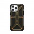 Urban Armor Gear 11429811397B mobile phone case 17 cm (6.7