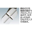 BESSEY KLI40 clamp Multicolour