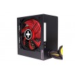 Xilence XN225 power supply unit 650 W 20+4 pin ATX ATX Black, Red
