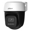 Dahua Technology 3MP Outdoor Fixed-focal Wi-Fi Pan & Tilt Network Camera Dahua Technology 3MP Outdoor Fixed-focal Wi-Fi Pan & Tilt Network Camera