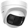 Hikvision Value Series 8 MP Dual Lens Stitched Wide Angle Smart Hybrid Light Fixed Turret Network Camera Hikvision Value Series 8 MP Dual Lens Stitched Wide Angle Smart Hybrid Light Fixed Turret Network Camera