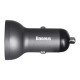 Baseus CCBX-0G mobile device charger Universal Black, Grey Cigar lighter Auto Baseus CCBX-0G mobile device charger Universal Black, Grey Cigar lighter Auto