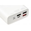 Power Bank iBOX PB20 20000 mAh Power Bank iBOX PB20 20000 mAh