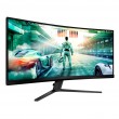 Philips Evnia 34M2C3500L/00 computer monitor 86.4 cm (34 Philips Evnia 34M2C3500L/00 computer monitor 86.4 cm (34