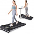 Urevo Spacewalk 3S treadmill