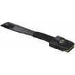 Inter-Tech 88885641 Serial Attached SCSI (SAS) cable 0.75 m 24 Gbit/s Black