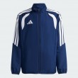 Adidas KA6414_560 coat/jacket