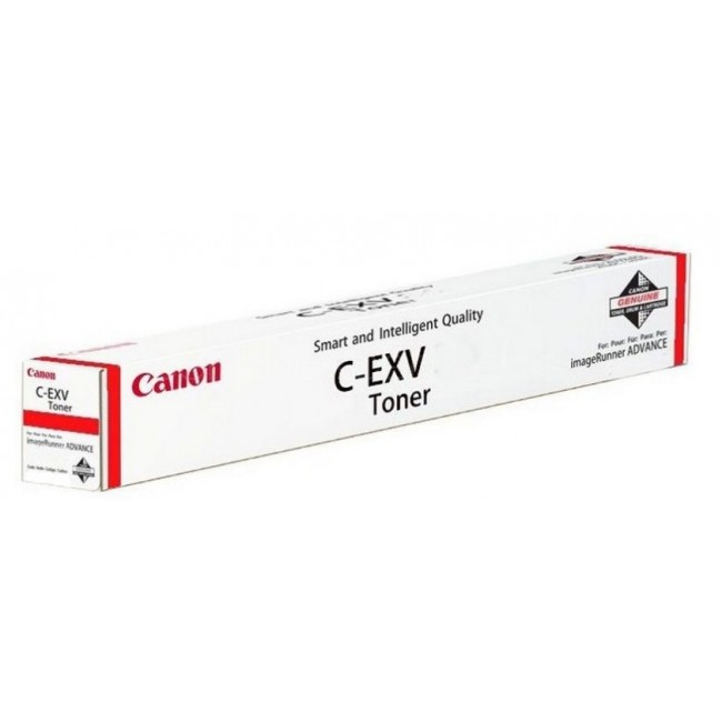 Canon EXV51HM C-EXV51H 0483C002 Magenta toner Canon EXV51HM C-EXV51H 0483C002 Magenta toner