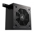 Sharkoon Rebel P10 power supply unit 750 W 24-pin ATX ATX Black