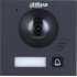 Dahua camera module VTO4202FB-P1