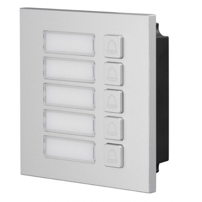 BCS BCS-PAN-P5-N Call button module